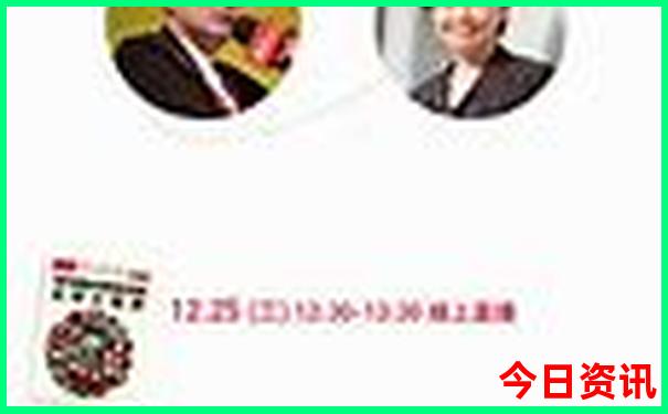 北京自由行最佳路线