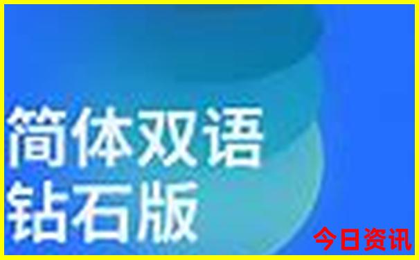 运城旅游必去十大景点