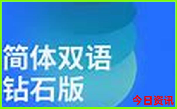 云南昆明景点有哪些