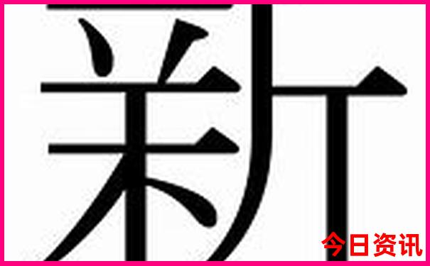 济南十大著名景点